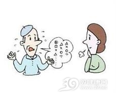 失语症