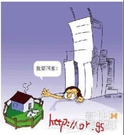 乡愁综合症