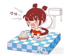 细菌性痢疾