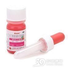 乙酰苯胺类中毒