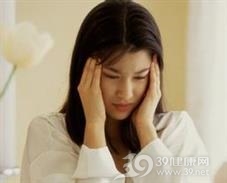 症状性癫痫